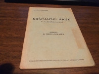 KRŠĆANSKI NAUK ZA KATOLIČKU MLADEŽ HEFFLER KORNFEIND 1959.