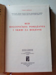 RED BOLESNIČKOG POMAZANJA I SKRBI ZA BOLESNE  RIMSKI OBREDNIK (A)