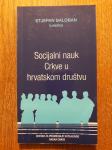 Socijalni nauk Crkve u hrvatskom društvu - Stjepan Baloban (uredio)