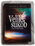 Veliki sukob Ellen G. White