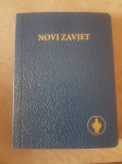 Novi zavjet