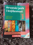 Hrvatski jezik i književnost 1