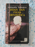 Aleksandar Solženjicin - Jedan dan Ivana Denisoviča