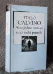 Italo Calvino - Ako jedne noći neki putnik