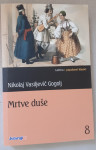 N.V. Gogolj - MRTVE DUŠE