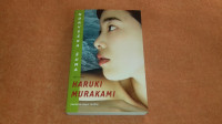 Norveška šuma, Haruki Murakami - 2019. godina