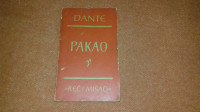 Pakao, Dante - 1961. godina