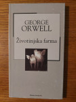 Životinjska FARMA - George ORWELL / Prijevod : Vladimir ROKSANDIĆ