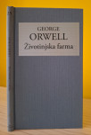 Životinjska farma - George Orwell