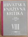 Hrvatska književna kritika VIII - Tin Ujević