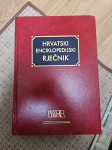 Hrvatski enciklopedijski rječnik