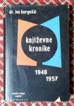 Ivo Hergešić: Književne kronike 1948-1957