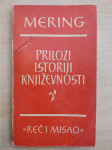 Mering (Franz Mehring) - Prilozi istoriji književnosti