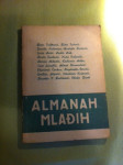 Almanah mlađih, 1948.