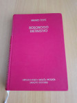 Branko Ćopić Bosonogo djetinjstvo