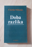 Cvjetko Milanja Doba razlika