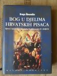 Drago Šimundža: Bog u djelima hrvatskih pisaca