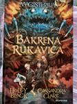 Holly Black Cassandra Clare BAKRENA RUKAVICA