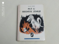 Jules Verne: Put u središte Zemlje