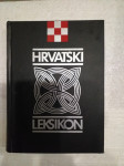 knjiga hrvatski leksikon