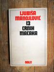 Manojlović, Ljubiša - 13 crnih mačaka