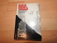 MARIJA TEREZIJA - An - Ticija Lejtih