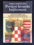 Povijest hrvatske književnosti - Slobodan Prosperov Novak