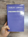 Preobraženje - Vojislav Lubarda