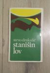 Stanišin lov - Stevo Drakulić