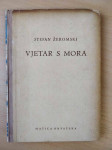 Stefan Žeromski - Vjetar s mora