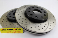 Kočioni disk za FIAT Croma II 1.9 D 120KS 2005-2011 ☑️ OE:46836491