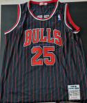 NBA dres KERR Chicago bulls