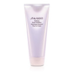 Shiseido refining body exfoliator - kultni peeling za tijelo NOVO!