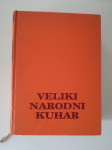 VELIKI NARODNI KUHAR