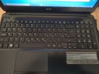 Tipkovnica za acer laptop E1-522