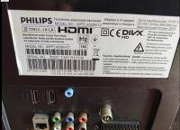 Prodajem razbijeni LED televizor Philips 40 inča