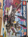 Lego 71469 Nightmare shark ship