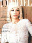 Rita Ora L'OFFICIEL francuski časopis