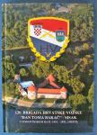 120. BRIGADA HRVATSKE VOJSKE "BAN TOMA BAKAČ" Sisak 2010