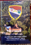 120. BRIGADA HRVATSKE VOJSKE "BAN TOMA BAKAČ" Sisak DOMOVINSKI RAT