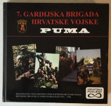 7. gardijska brigada Hrvatske vojske Puma