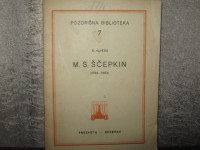 B. ALPERS M. S. ŠČEPKIN