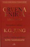 Carl Gustav Jung : Crvena knjiga