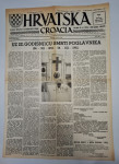 Časopis Hrvatska br. 1/1982. (emigracija)