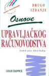 Chadwick Leslie : OSNOVE UPRAVLJAČKOG RAČUNOVODSTVA