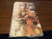 CHARLOTTE BRONTE JANE EYRE 1976.