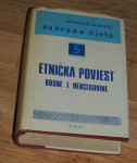 Dominik Mandić Etnička povijest Bosne i Hercegovine emigracija