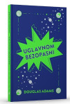 Douglas Adams: Uglavnom bezopasni