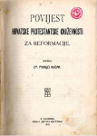 DR. FRANJO BUČAR: POVIJEST HRVATSKE PROTESTANTSKE KNJIŽEVNOSTI ZA REFO