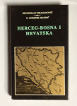 DRAGANOVIĆ-MANDIĆ, HERCEG BOSNA I HRVATSKA, SPLIT, 1991.